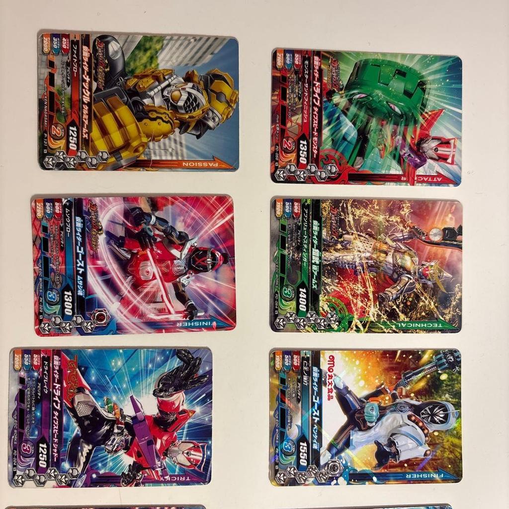 Used Ganballe Legends Kamen Rider Card