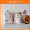 Cute Bear Pattern Childrens' Backpack Stylish Lightweight Anti-theft School Bag Unisex