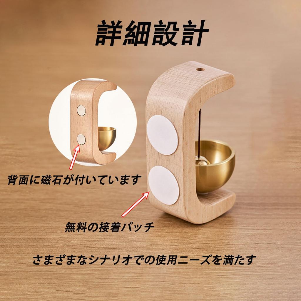 FUYUERO Mini Orin, Buddhist Altar Orin, Made of Brass and Natural Wood, Protects Against Evil, Brings Good Fortune, Has a Beautiful Tone, and Comes