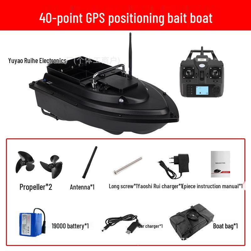 Large Remote Control Bait Boat with GPS & Auto Return for Fast Cruising