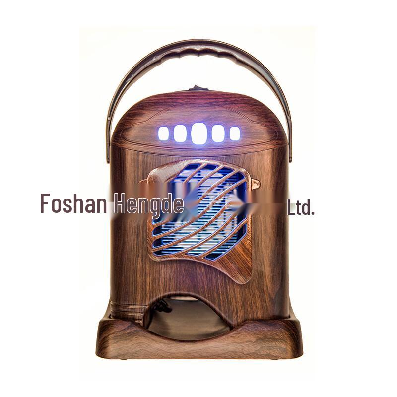 Luzheng Silent Electric Mosquito Killer Lamp