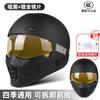 Full Face Motorcycle Helmet DOT Approved ABS Shell Adult Unisex All Season Ride Protection With Bluetooth Slot