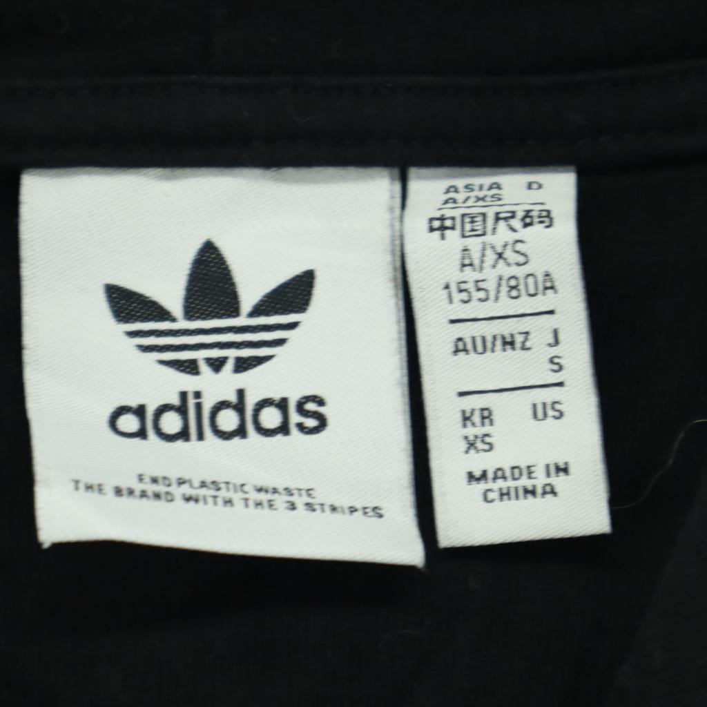 Adidas Trefoil Långärmad med huva, kort längd Parker XS grå Dam Begagnad