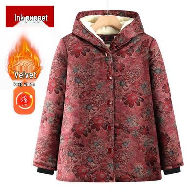 Women's Plus Velvet Hooded Padded Jacket