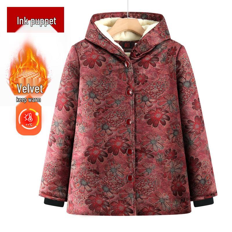 Elderly Women's Autumn/Winter Hooded Padded Jacket