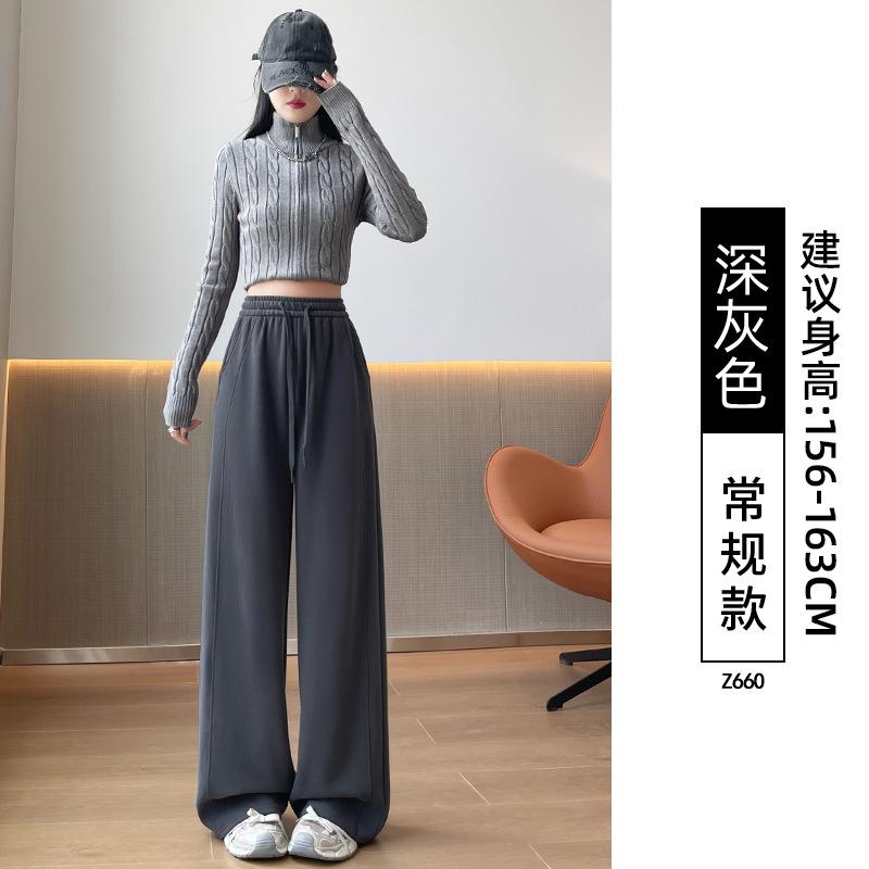 Narrow Version Banana Sweatpants Women's Autumn New Sports Casual Pants Junior High School Students Small Loose Lazy Wide-leg Pants