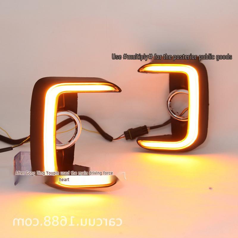 Kia Seltos 2020-2021 Low-Spec Daytime Running Lights