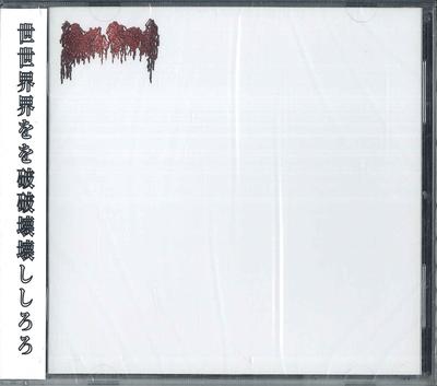 Hobbys und Kreativität – Musik