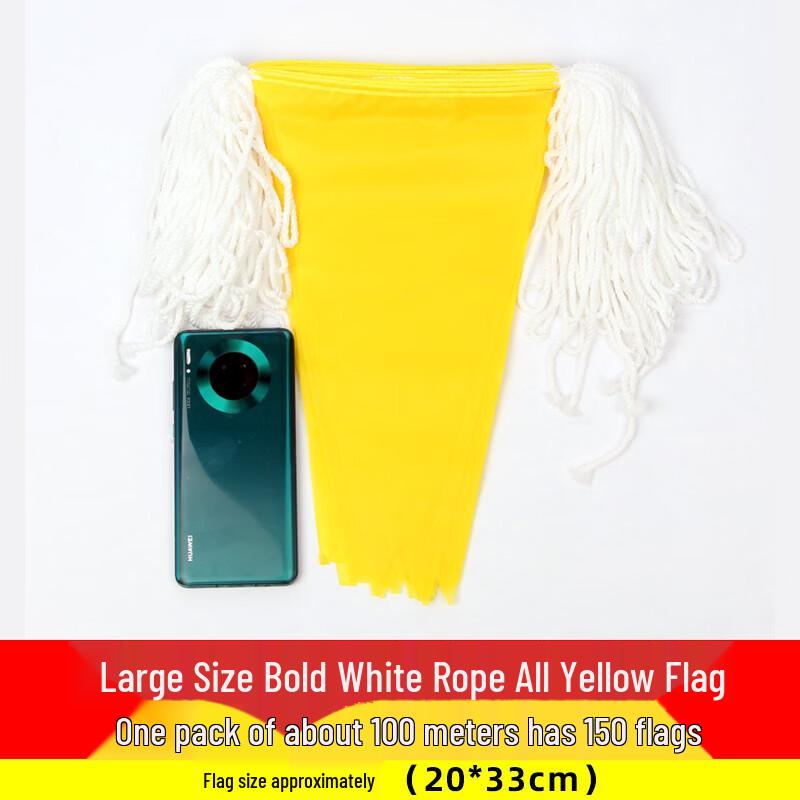 Anfeng 100m Yellow Triangle Pennant Banner