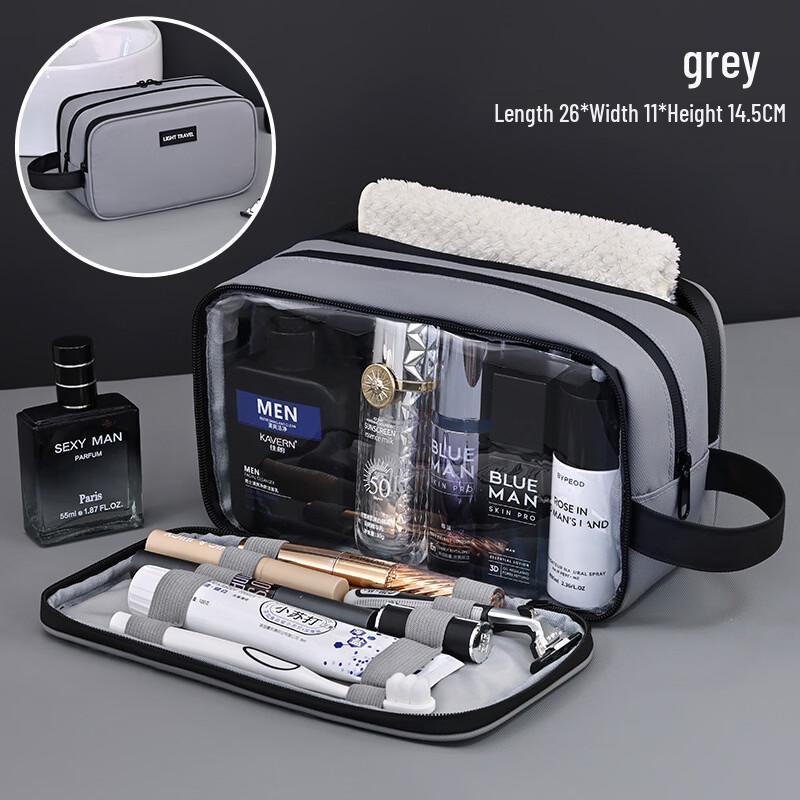 MDNG Large Capacity Travel Dry Wet Separation Toiletry Bag Large