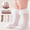 Infant Lace Mesh Cotton Socks - Breathable, Loose Cuff, Mid-Calf Princess Style for Summer