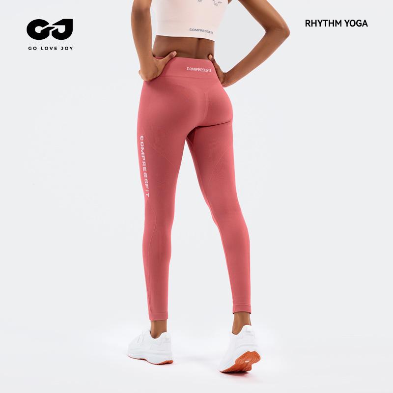 Women's Butt-Lifting Seamless Yoga Pants - Slimming Nude Feel Pilates Fitness Wear (YJ05)