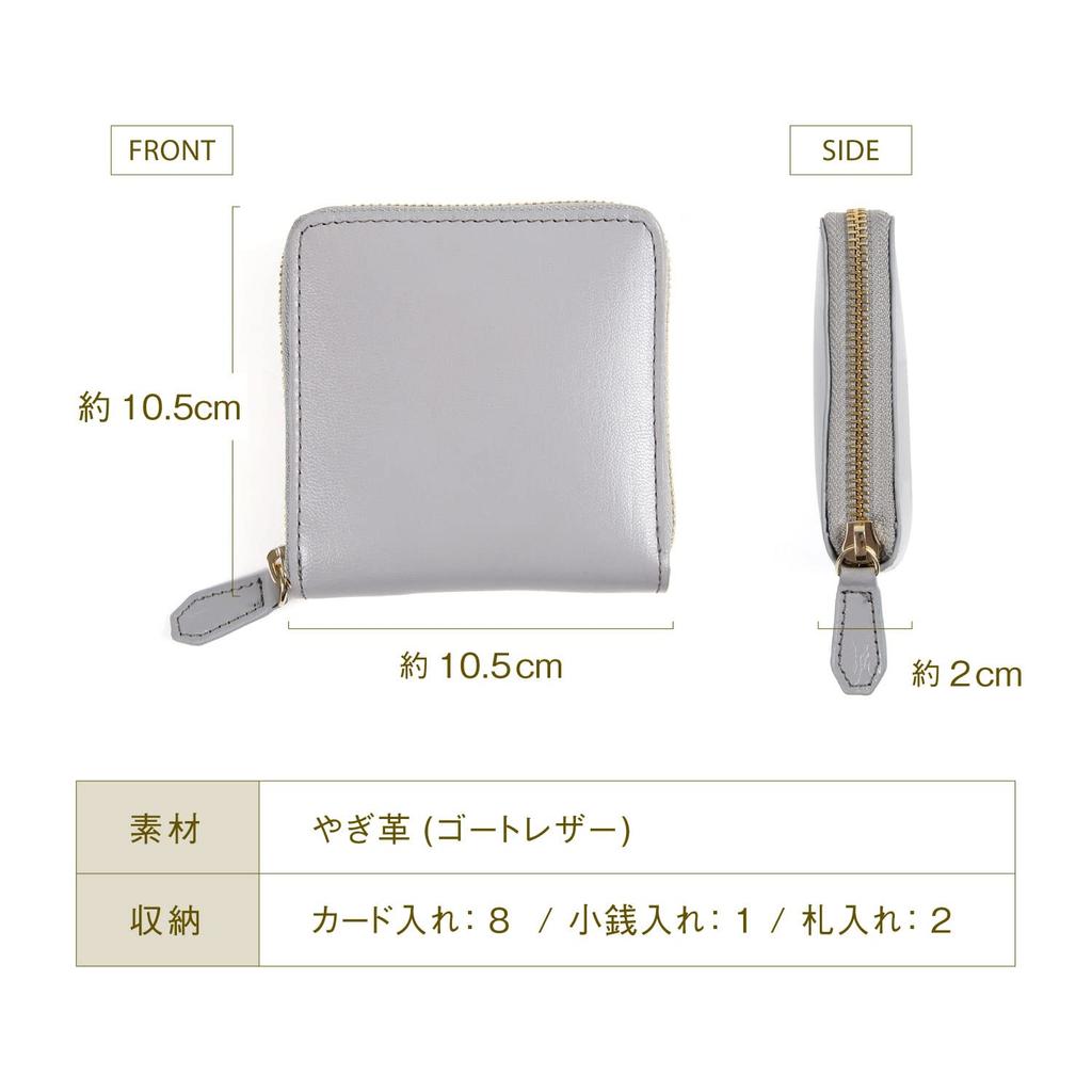 Mura Bifold Goat Leather Wallet with Genuine Leather Zipper and Function Women's Anti-Skimming (Green)