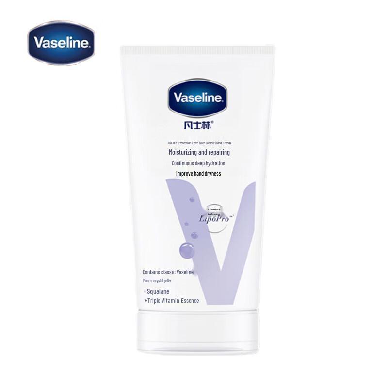 Vaseline Deep Repair Nourishing Hand Cream