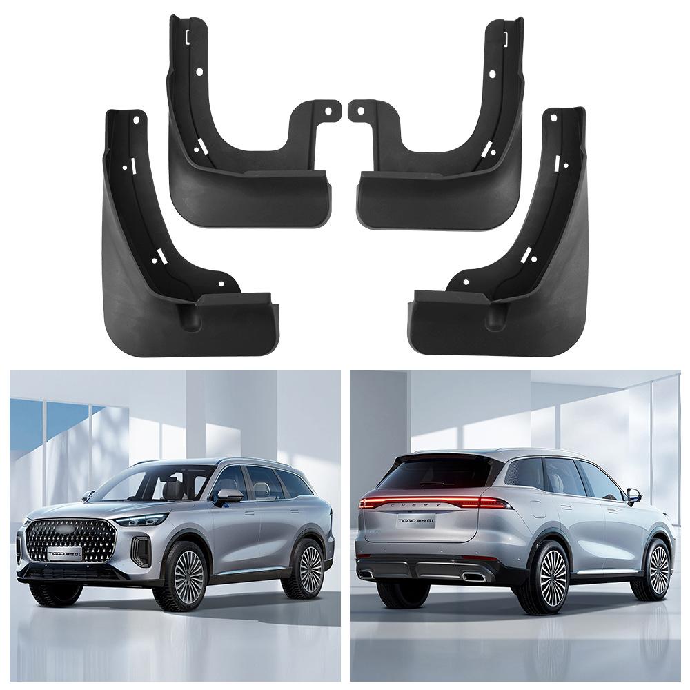 

Подходит для Chery Tiggo 8 L 2024 внешнеторговый трансграничный автомобиль шина мягкий резиновый брызговик кожаная модификация 32*10.5*25.5（cm）