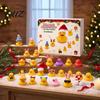 Little Yellow Duck Ornaments Advent Calendar 2026, 24 Day Christmas Countdown with Cute Rubber Toys Pcs Bath Toys, Holiday Gifts for Kids Toddlers