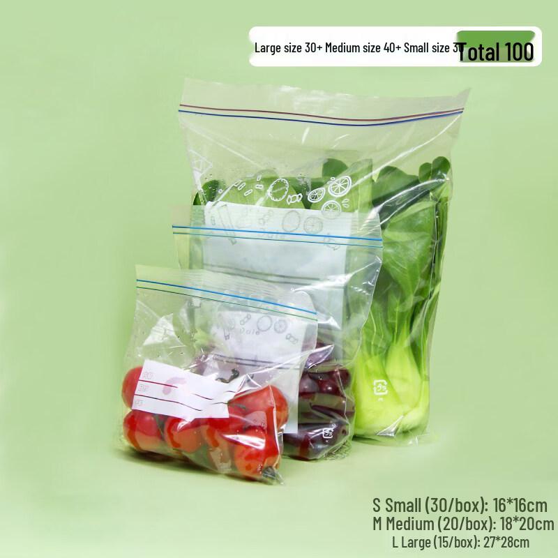 ZISIZ Food Grade Fresh-keeping Bags