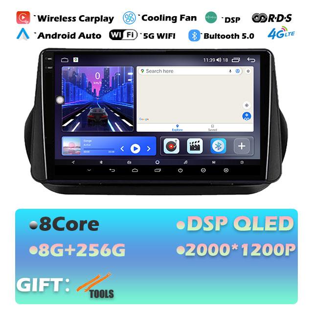 9'' For Fiat Fiorino Qubo for Citroen Nemo for Peugeot Bipper 2008 - 2017 Android 14 Car Radio Stereo Multimedia Player Stereo