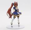 [USED] Uma Musume Daiwa Scarlet figure