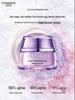 CHANDO Ageless Skin Revitalizing Cream