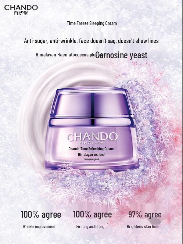 CHANDO Ageless Skin Revitalizing Cream