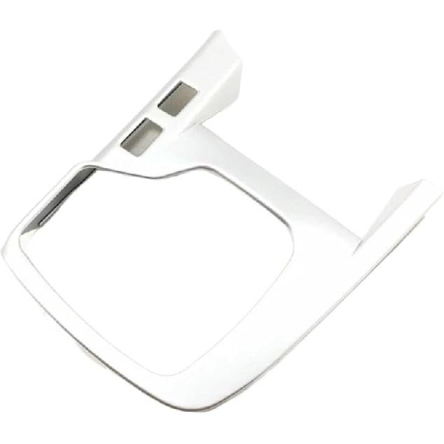 Car Center Control Gear Shift Panel Frame Decoration Cover Trim Compatible for Jaguar E-pace E Pace 2018-2023 Interior Accessories(Carbon Fiber Look)