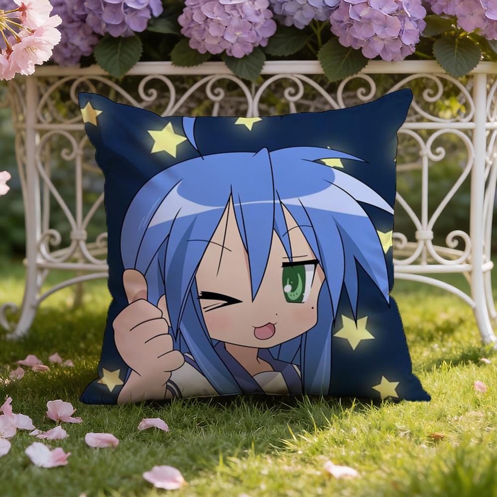 L-Lucky S-Star Cushion Cover Home & Car Dual-Scene Pillow Cover: Reversible for Premium Comfort