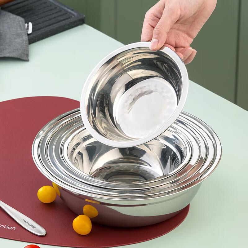 Camellia 304 Stainless Steel Multi-Purpose Bowl