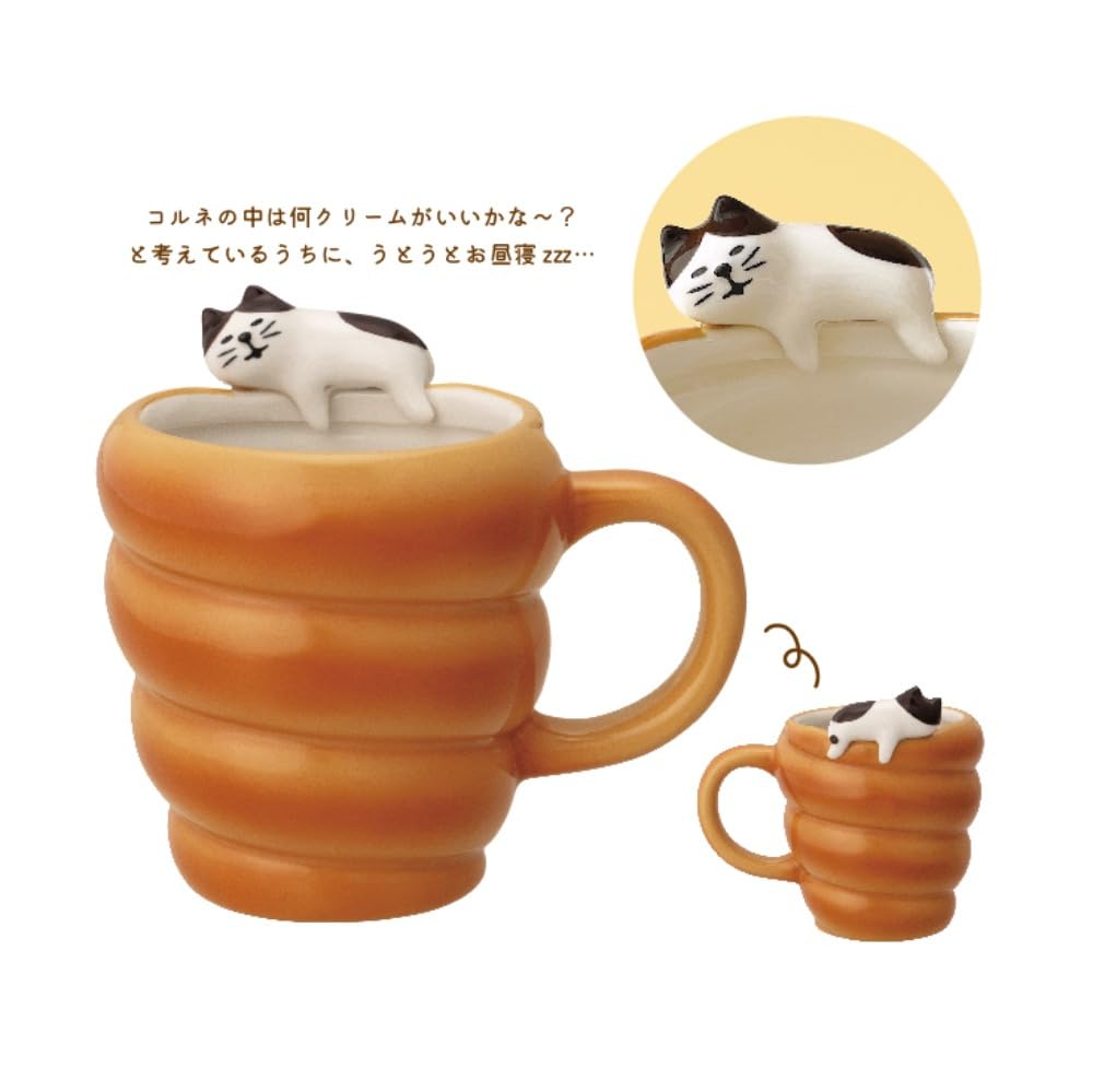 Decor Corporation Concombre Large Bread Mug, Cornet, Size Approx. 9 X 12.4 Cm, H11.4, ZCB-38084