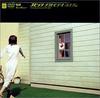 DVD SPITZ - Sora To Video Custom-VIDEO CLIP CHR UPBH1025 Japan ObiJapanese Pop/Rock Used