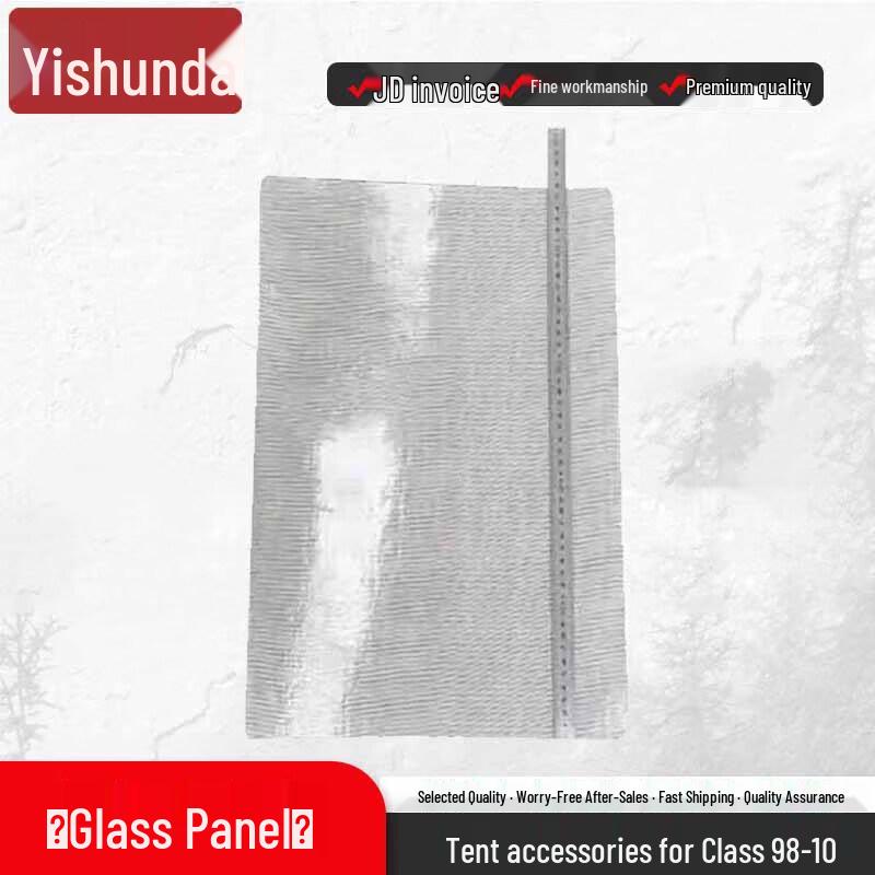Yishunda 98-10 Большая групповая палатка и аксессуары