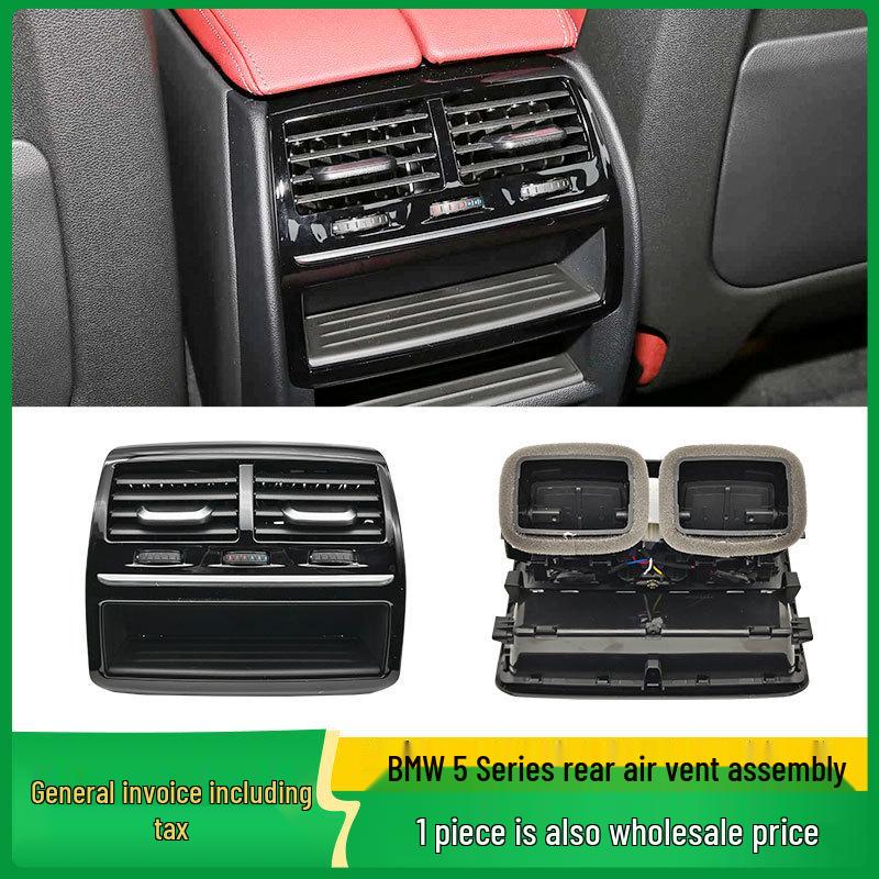 Rear Air Conditioning Vent Grille for BMW 5 & 6 Series G30 G32 G38