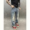 High Street American Casual Straight Jeans Men's Loose Autumn and Winter New Old Hot Diamond High Street Wide Leg Pants