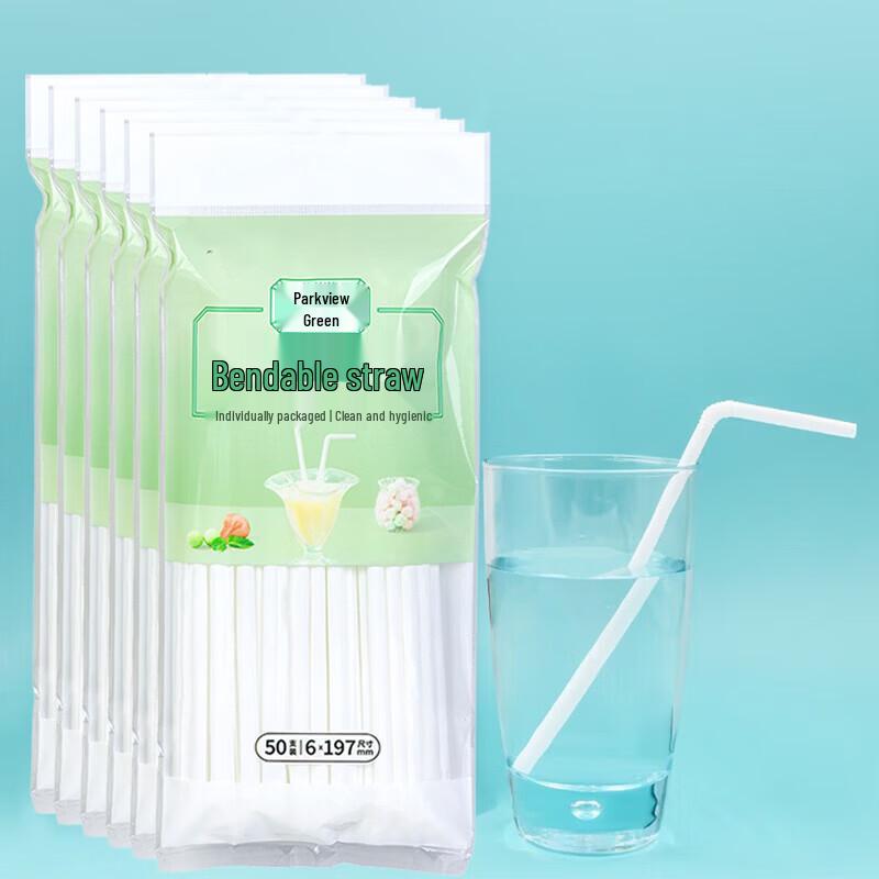 Individually Wrapped Bendable Disposable Straws
