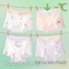Mao Ren Girls' Pure Cotton Cartoon Boxer Briefs 3-Pack
