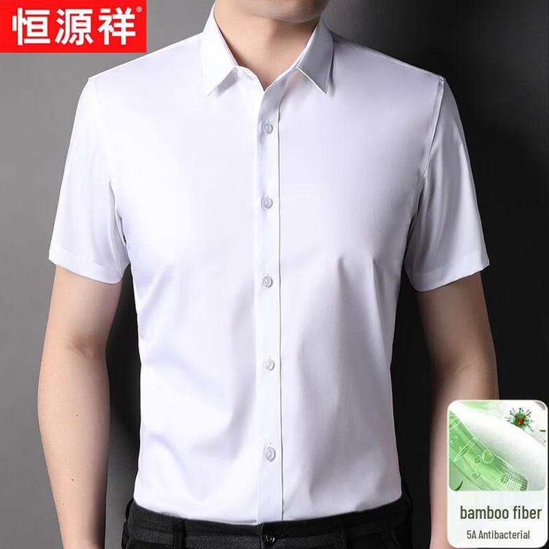 Men s Summer Bamboo Fiber Business Casual Short-Sleeve Shirt 44