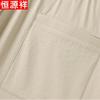 Hengyuanxiang Men's Ice Silk Straight-Leg Casual Pants