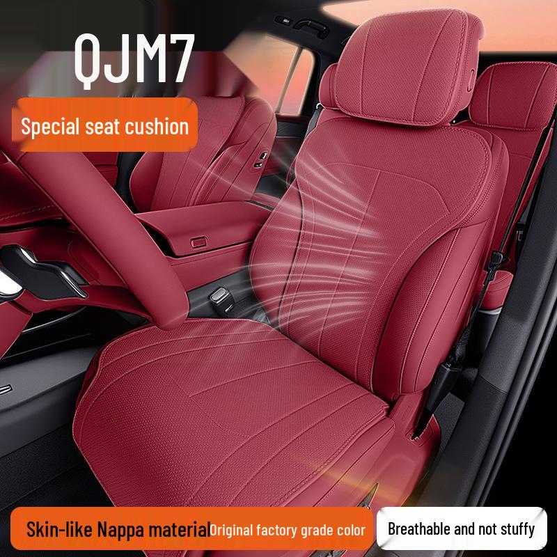 All-Season Ventilated Seat Cushions for Wenjie M7: Compatible with 26 Models