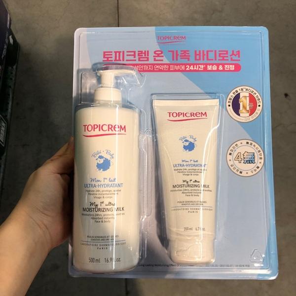 

Topicrem Body Lotion 500ml + 200ml korea beauty cosmetic