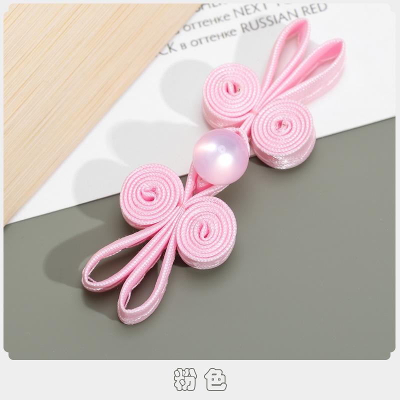 5pcs Jade Beaded Rabbit Ear Buttons, New Chinese Style Hand-woven Chinese Cheongsam Buttons, Hanfu Decorative Accessories