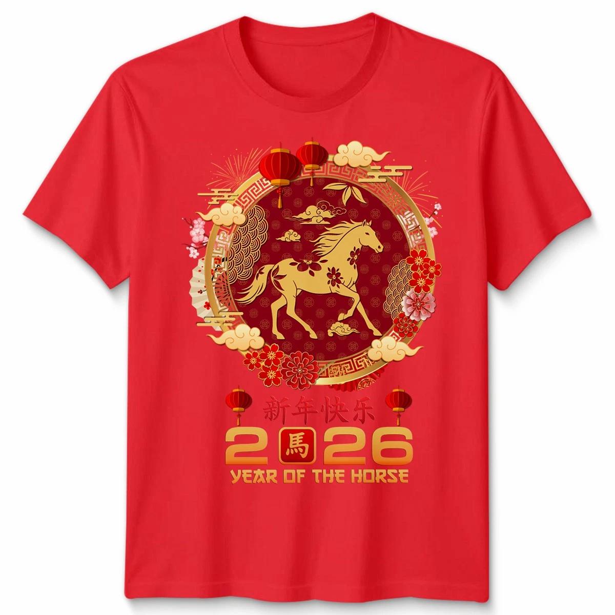 Happy New Year 2026 Year Of The Horse Chinese Zodiac Graphic Men’s T-Shirt M