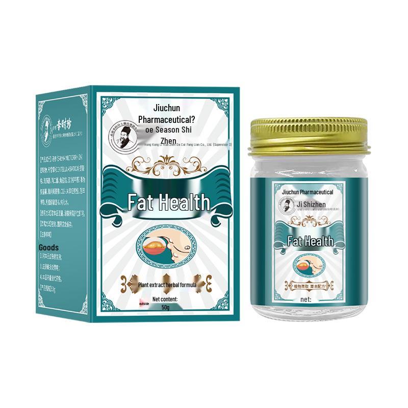 Hong Kong Li Shizhen Herbal Slimming Formula 50g