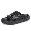 New Cool Slippers Women's Summer Outer Wear Sequins High-end Thick-soled Beach Sandals Lazy Pregnant Women One-word Drag