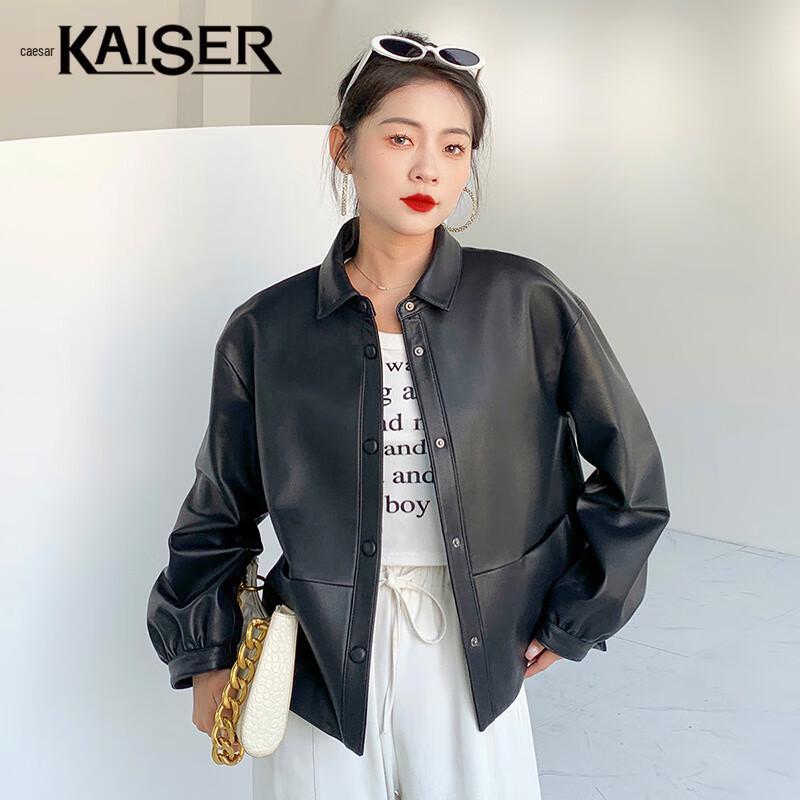 KAISER Women's Genuine Leather Lapel Jacket