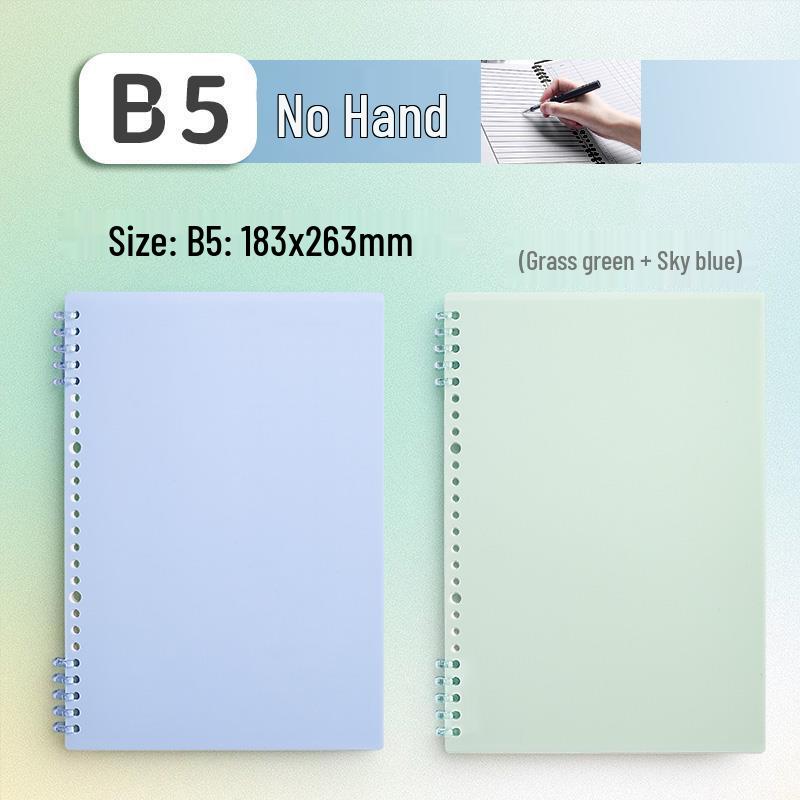 B5 Hand-Friendly Loose-Leaf A4 Junior Notebook with A5 Detachable Coil for Students