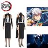 Stylish And Durable Demon Slayer Cosplay Outfit For Gaming And Anime Conventions