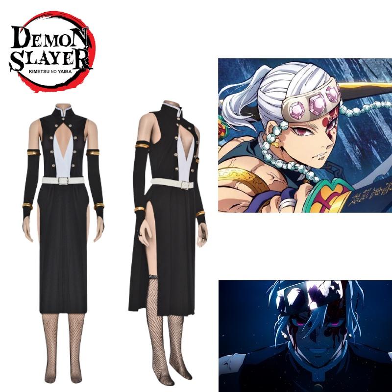 Stylish And Durable Demon Slayer Cosplay Outfit For Gaming And Anime Conventions
