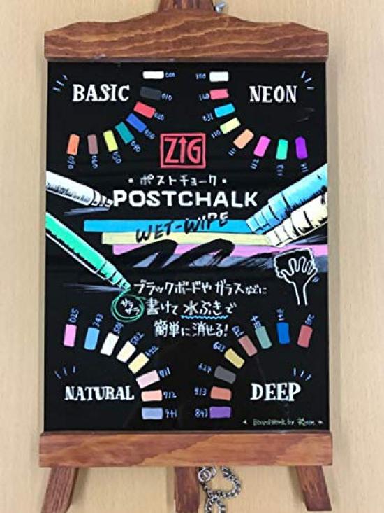 Kuretake ZIG Post Marker Chalk Ștergere Umedă, 6mm, Alb, POST-500A-000S (Pachetul 10)