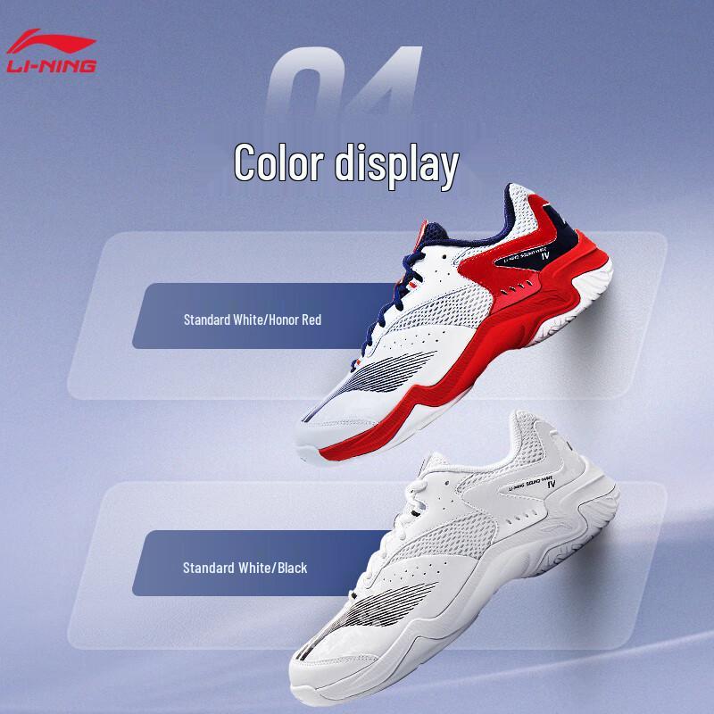 Li-Ning Sonic IV Badminton Training Shoes