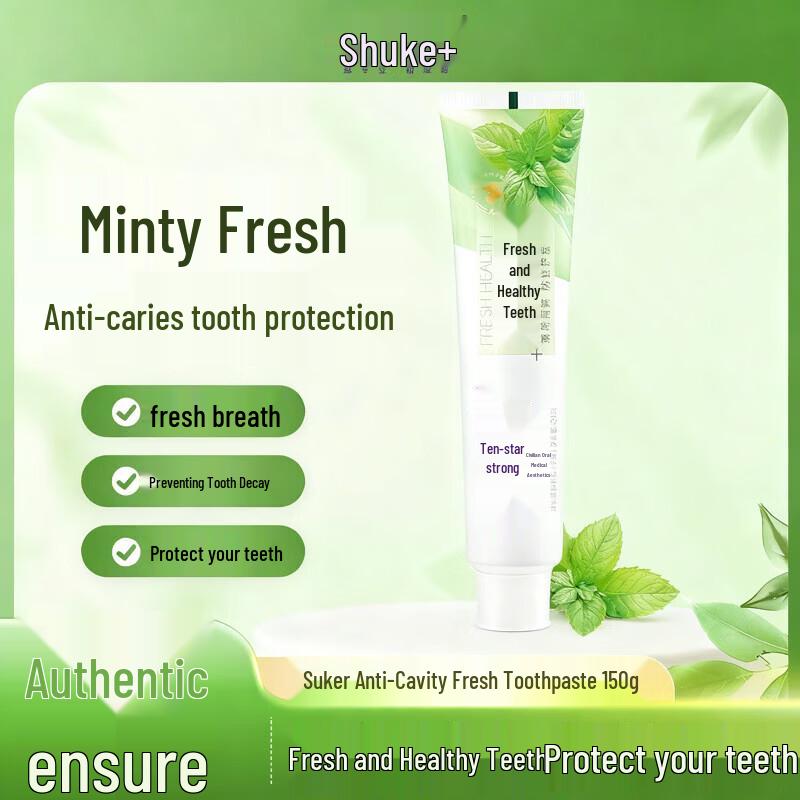 Shuke Dual Mint Fresh Toothpaste 150g